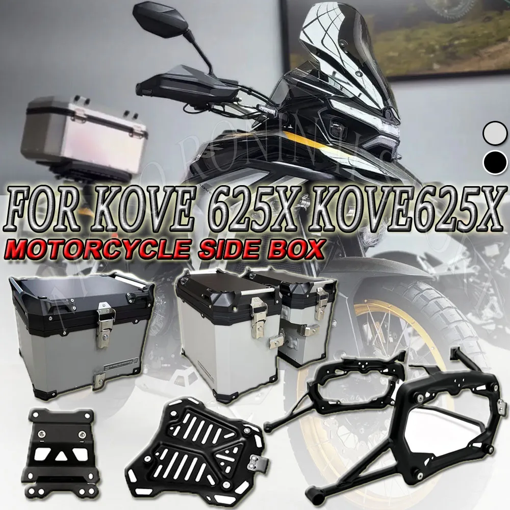 For KOVE 625X KOVE625X Aluminum Case Top Case Side Luggage Box Panniers Motorcycle Trunk SaddleBag Bracket Tool Storage Box