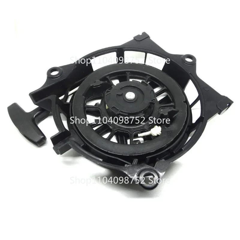 Recoil Starter Pulling Disc for Honda GCV190 28400-Z0M-801