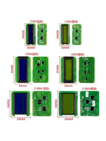 5pcs LCD1602 LCD 1602 2004 12864 module Blue Green screen 16x2 20X4 Character LCD Display Module HD44780 Controller
