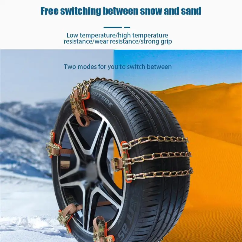 2024 Anti-Skid Iron Car Tire Snow Chains Emergency Metal Snow Mud Sand Tyre Chains Suitable For Tire Width 165-265mm