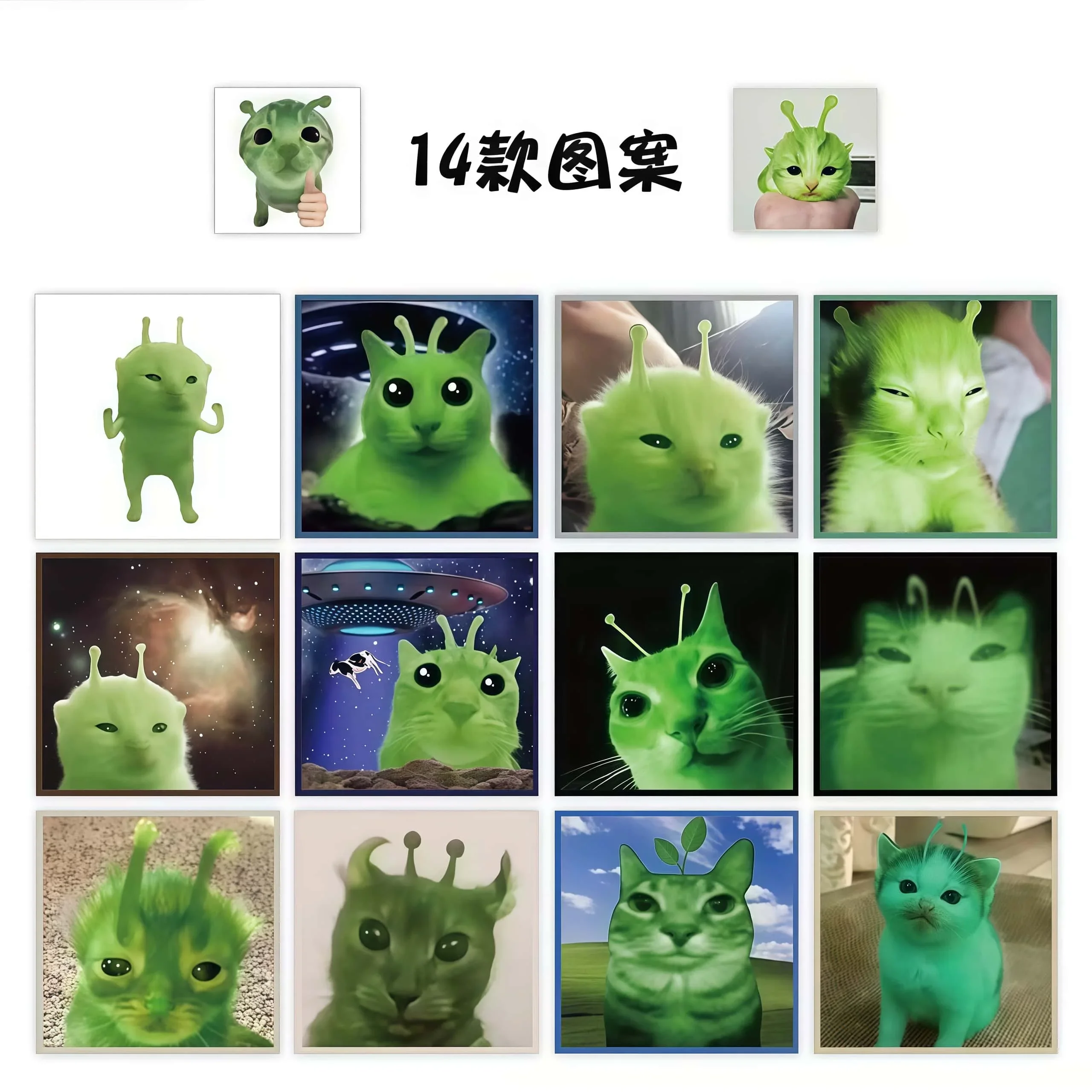 500Pcs Funny Alien Cat Stickers for Office Decor/Office Labels/Envelope Seals/Party Supplies Universal Stationery Stickers