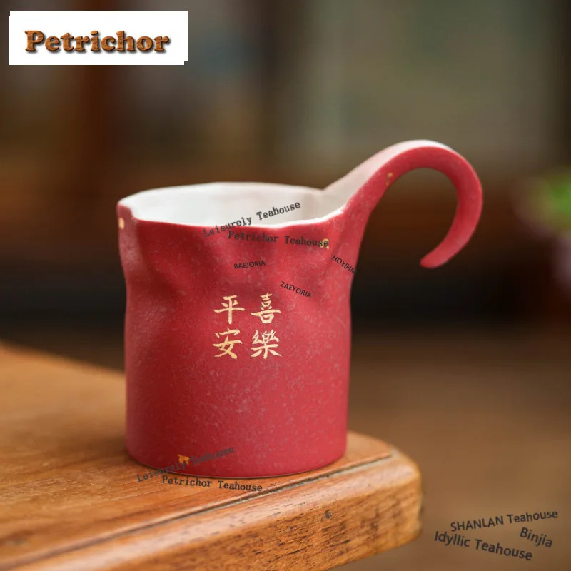 hoyihm-140ml-sprinkle-gold-peace-and-joy-coffee-mug-milk-cup-afternoon-tea-mug-personal-office-water-cup-tea-items-ornaments