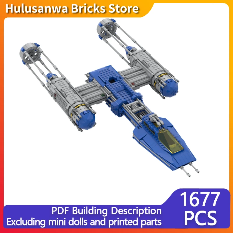 

Космический истребитель, модель MOC, строительные кирпичи, военное оборудование, модульные технологии, подарки, праздник, сборка, детские игрушки, костюм