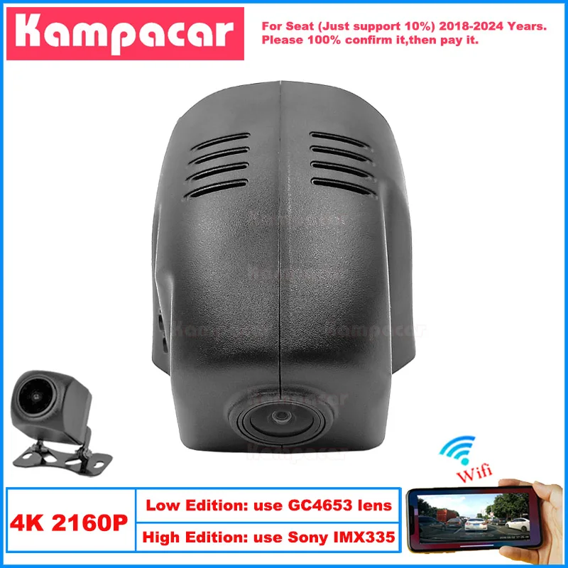 Kampacar ST09-4K 2160P Wifi DashCam Dash Cam Car Dvr For Seat 76mm Leon ST Cupra Ateca Arona Ibiza FR 2018-2024 10% Cars Camera