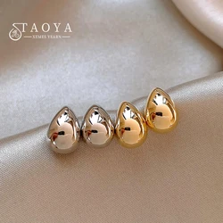 European and American Minimalist Water Droplet Shaped Metal Earrings 2024 Fashion Jewelry Accessories Suitable For Women's Daily