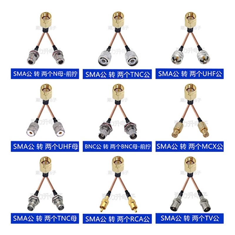 10CM SMA Đực Đến Y Loại 2x BNC TNC SMB N UHF TV RCA SMC MCX 1 Ra 2 cổng Kết Nối Bộ Chia Bộ Combo Cáp Hình Heo RF Nối Dài RG316