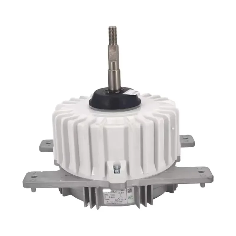 

Plastic sealed brushless DC motor (YDK920-8BLM-01)