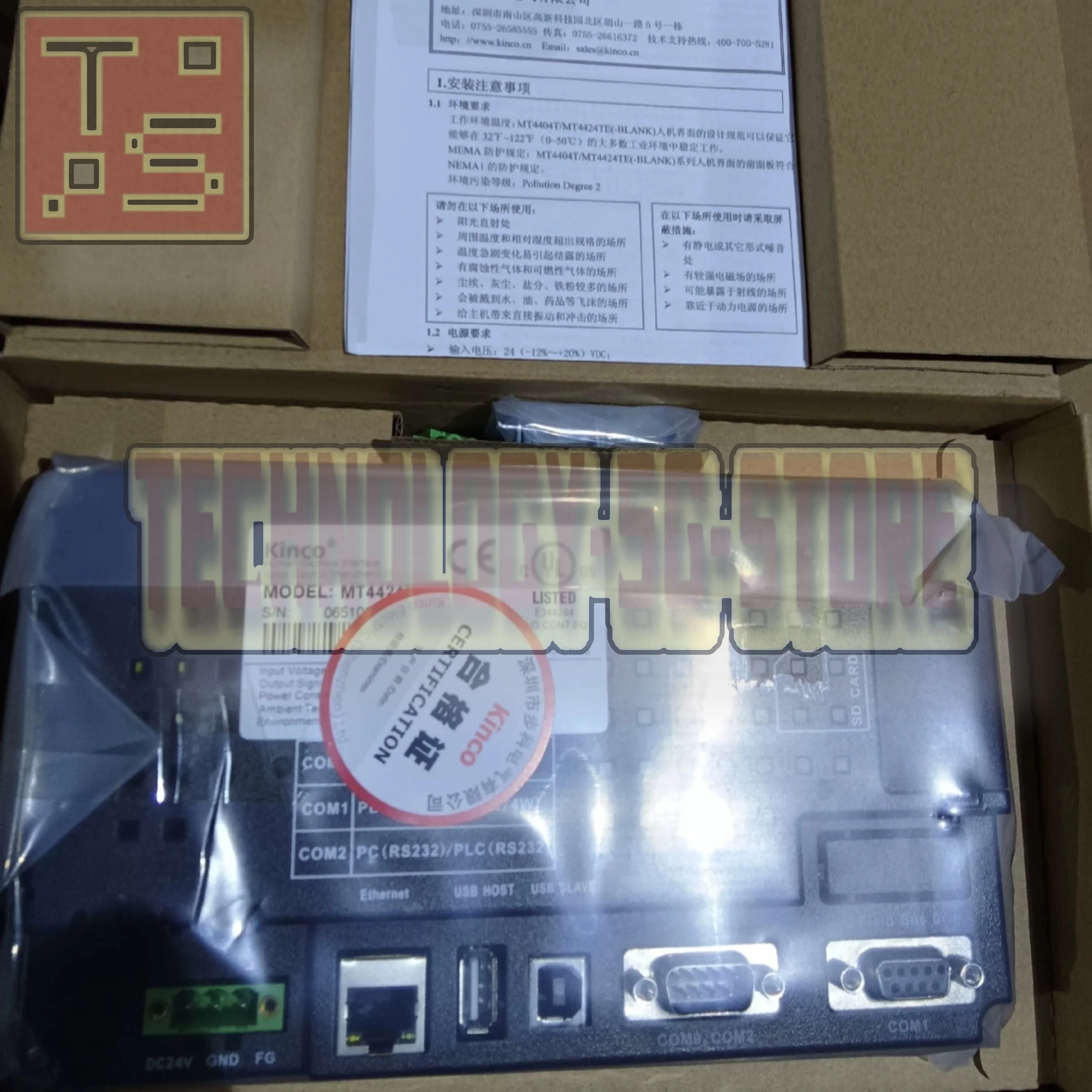 Painel de toque HMI Kinco MT4513T MT4513TE MT4522T MT4522TE novo na caixa