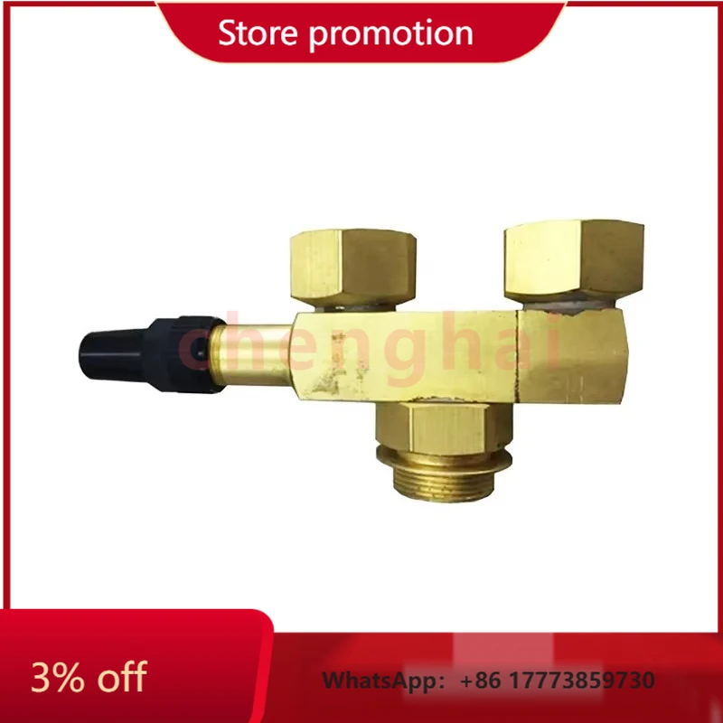 

CHKJ-2025NEWBest Price Chiller Spare Parts Three-way Valve 022W10073-000 for Refrigeration Air Conditioning Unit