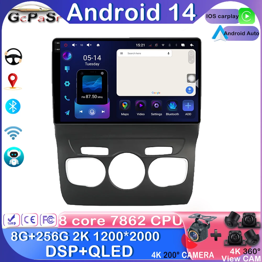 Wireless Android 14 Carplay For Citroen C4 C4L DS4 2012-2017 8 core Car Multimedia Player Navigation 5G Wifi DSP Touch Display