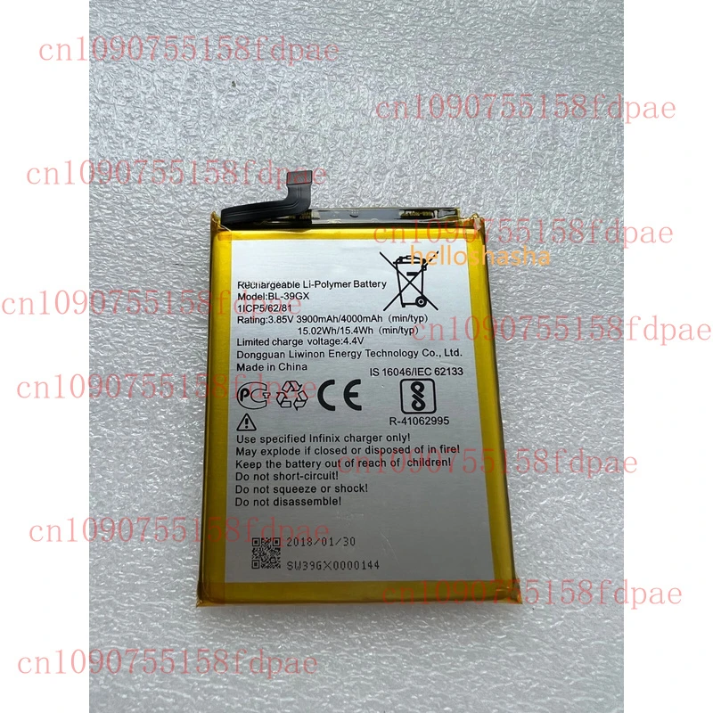 New Original Batter…