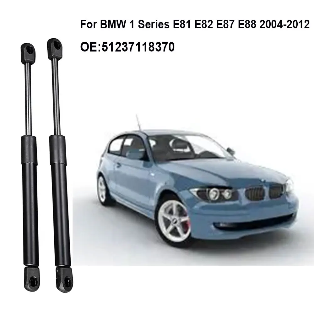 For BMW 1 Series E81 E82 E87 E88 2004 2005 2006 2007 2008 2009 2010 2011 2012 2PCS Bonnet Hood Gas Struts