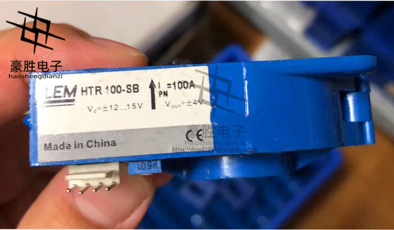 2025 Lem/Lime, Hall…