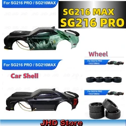 JHD SG216 MAX Wheel/Body For SG216MAX Shell Original Accessory ZLL Original SG216 Car Shell For SG216PRO Car Body