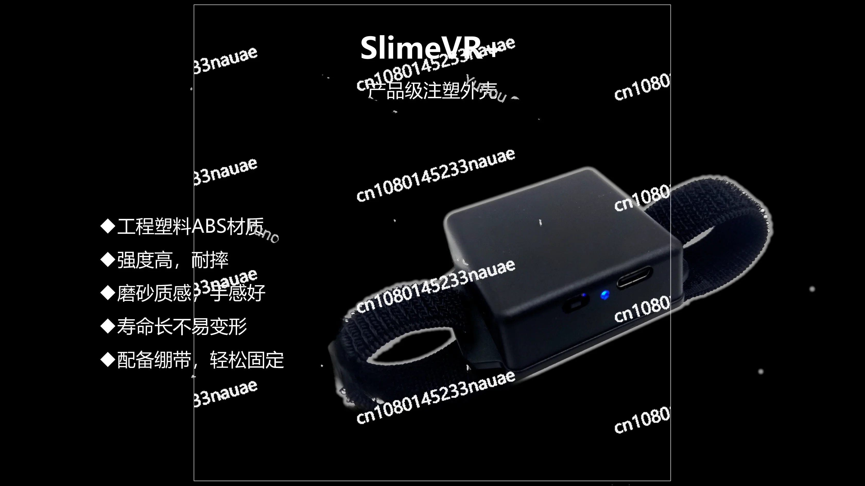 Full body tracking motion capture SlimeVR+bno085 Vrcat Tracker Pico Quest2