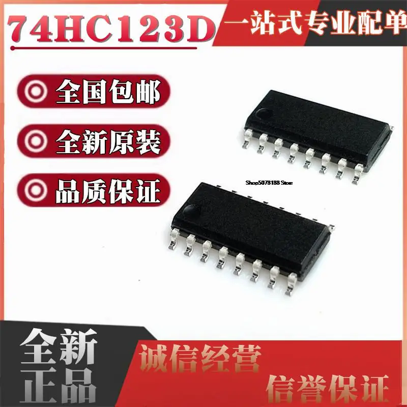 10pieces  74HC123 74HC123D SOP16