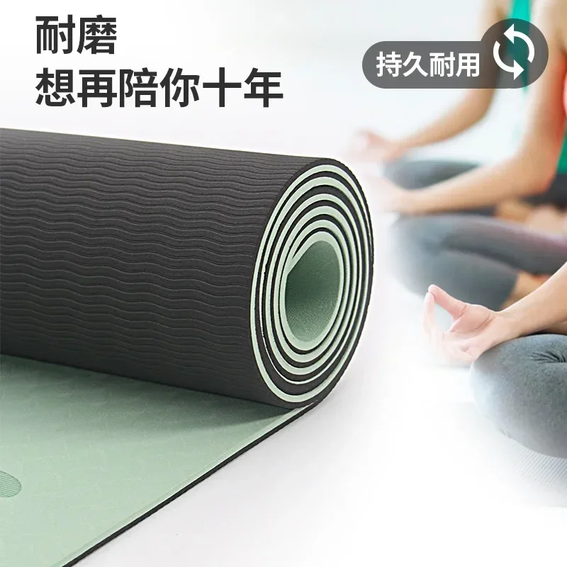 183*80/61*0.8 Tpe Yoga Mat Thickened Non-slip Widened Fitness Mat Shock Absorption Sound Insulation Skipping Rope Floor Mat