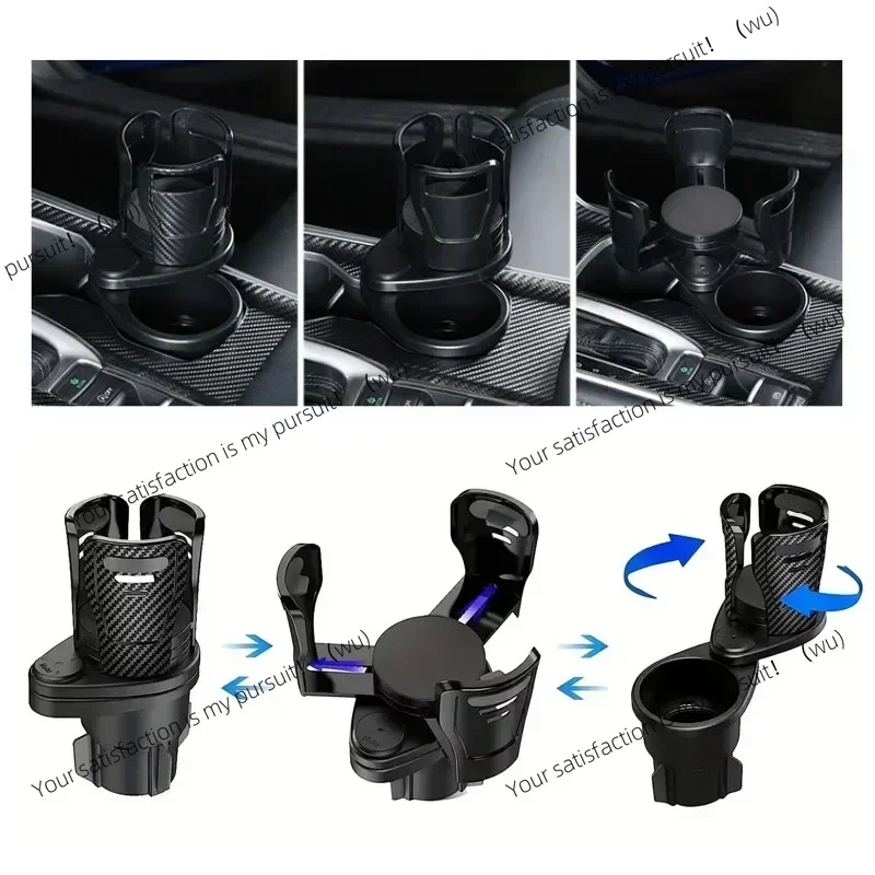 Multi-function car cup holder, extender, carbon fiber modified ashtray