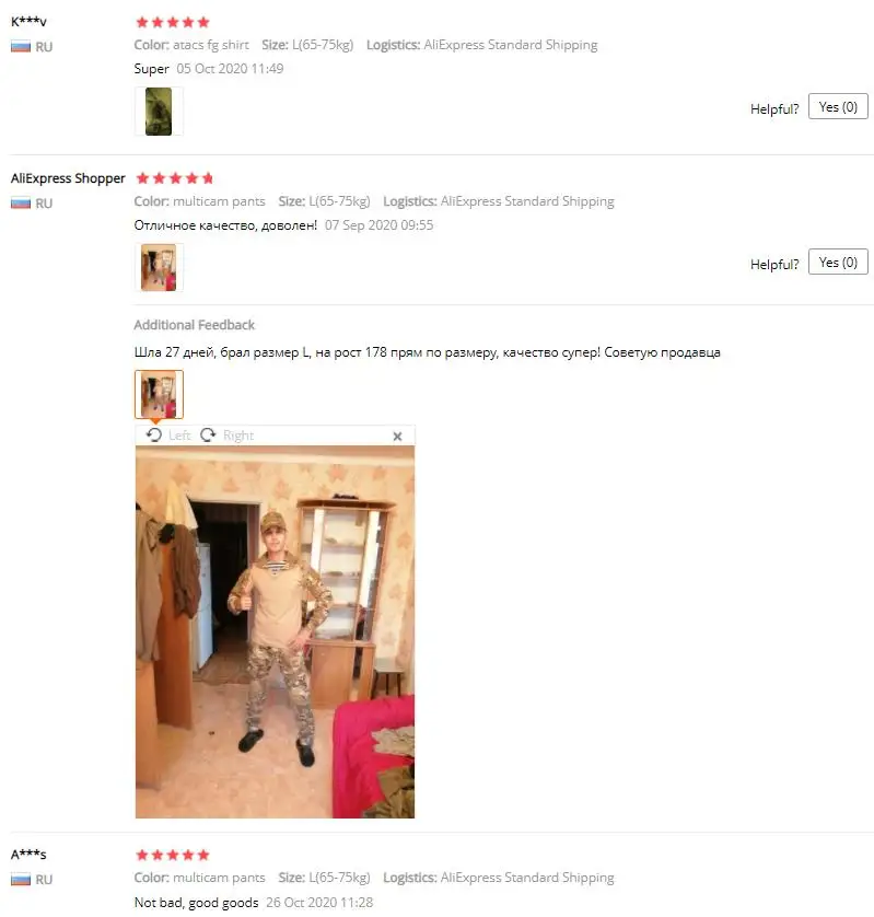 Multicam Taktische Hosen + Pads Männer Kampf Hosen Arbeit Camo Jagd Kleidung Multi-tasche Atmungsaktive Tragen-wider Cargo Hosen – Detail 19