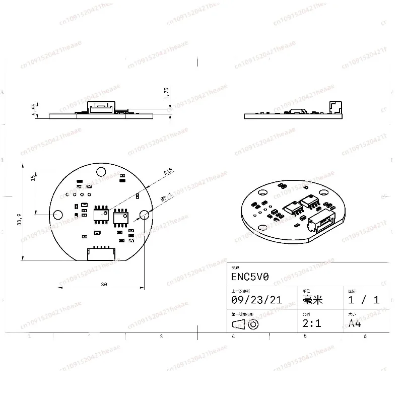 Suitable forMagnetic Encoder Angle Sensor High Precision 14 Bit RS485 MODBUS Communication
