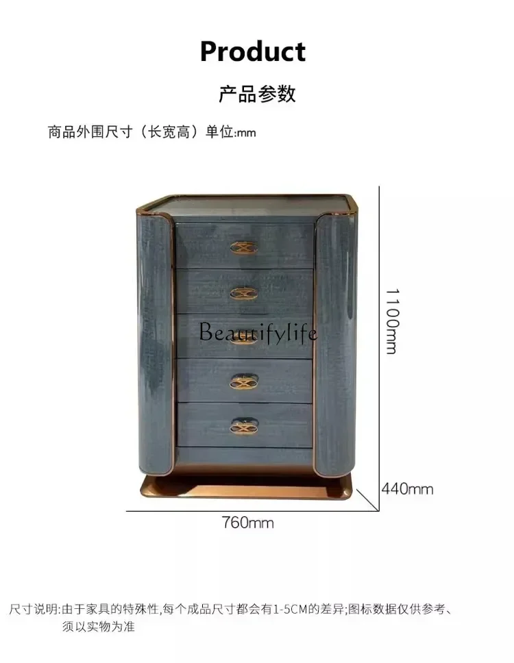 Italian light luxury living room multi-functional storage bucket cabinet solid wood bedroom bedside wall integrated cabinet