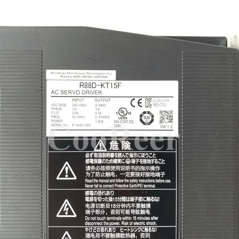 Servocontrolador serie R88D R88D-KP04H-Z R88D-KT15F Nuevo