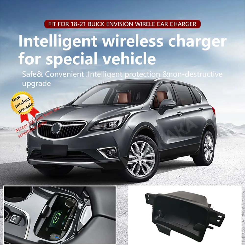 

For Buick Envision 2018-2021 Quick QI Car Wireless Charger Fast Charging Intelligent Infrared Mobile Phone Dashboard
