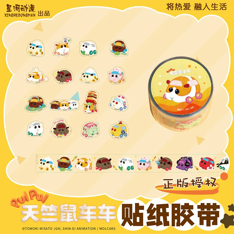 PUI PUI Molcar Officially Licensed Kawaii Style Sticker Molcar Washi Tape Supplies for Scrapbooking DIY Craft