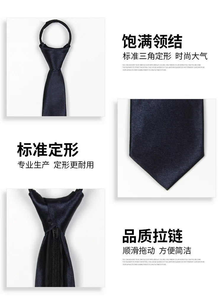 Super Slim Black Satin Zipper Tie for Men