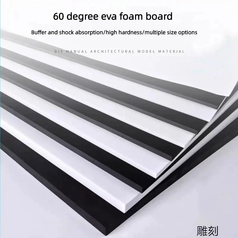 

60 Degree EVA Foam Board Thickness 3/5/10/15mm EVA Foam Sheet Sound Absorption Insulation EVA Rubber Pad Foam DIY Model Making