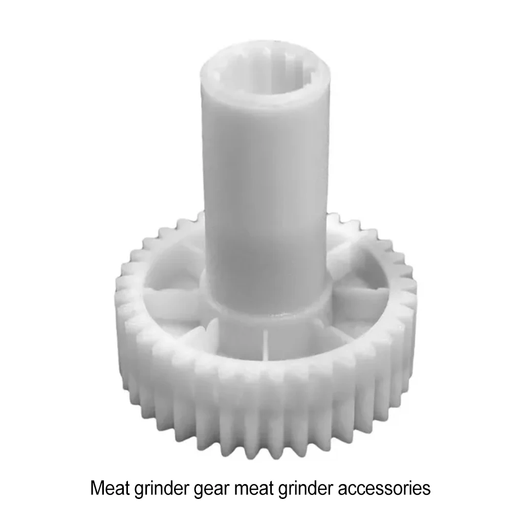 Meat Grinder Gear Spare Parts Easy To Install And Non-toxic Plastic Gear Spare Meat Grinder Part