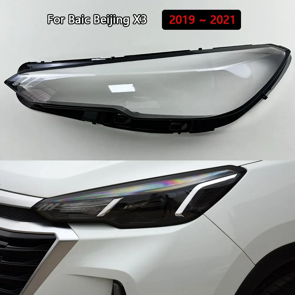 

For Baic Beijing X3 2019 2020 2021 Headlight Shade Transparent Lampshade Headlamp Cover Lamp Shell Headlights Lens