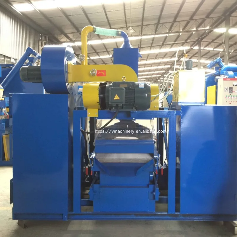 Lowest Price Xian Vaner Cable Recycling Machine 100kg/h  Copper Granulator Machine V-C10