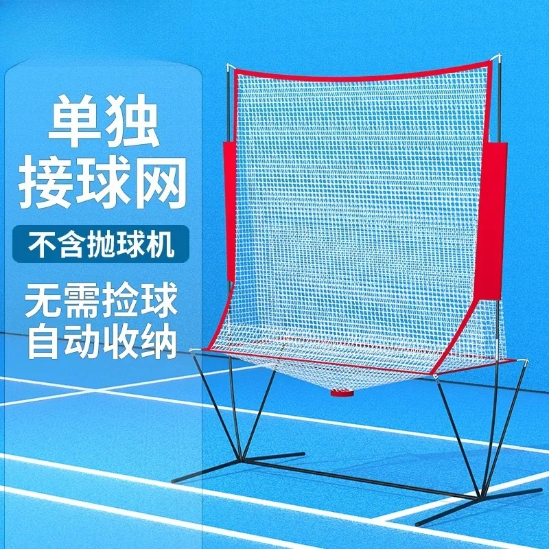 for Tennis Ball Machine Remote Control Automatic Feeder with Catch Net Solo Training Equipment