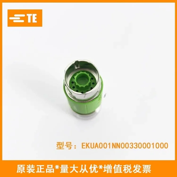 

TE inter com 615 series connector EKUA001NN00330001000 M15 male thread