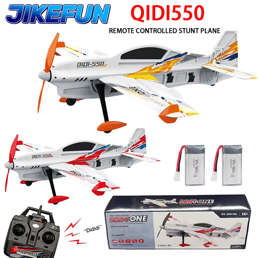 QIDI550 4CH 3D RC Airplane With A 500mm Wingspan One-Key Hanging Stunt 2.4G Brushless Motor Fixed-Wing Helicopter/Glider EPP Material Adult Toy