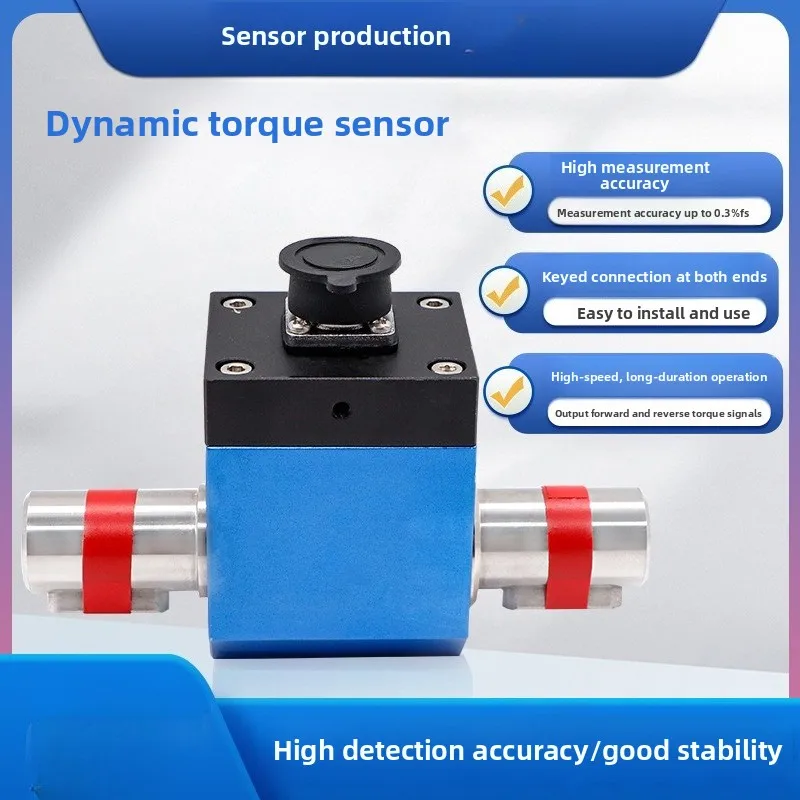 Dynamic Micro Torque Sensor Rotary Torque Sensor Motor Fan 0~100N. M