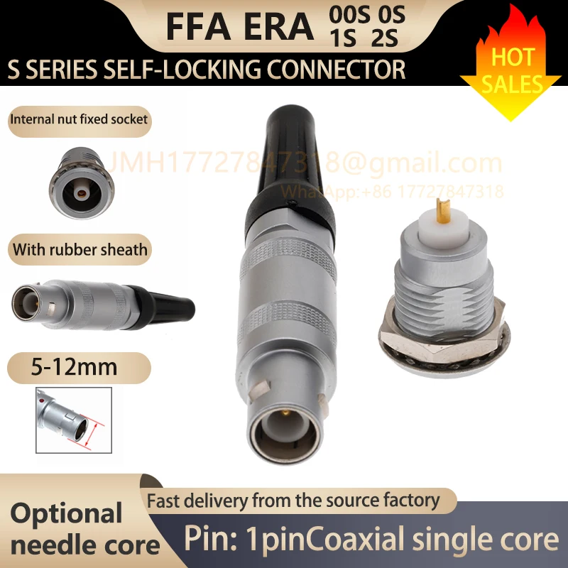 Coaxial single core. 00S.0S.1S.2SFFA plug. ERA socket. Push pull self-locking metal connector.