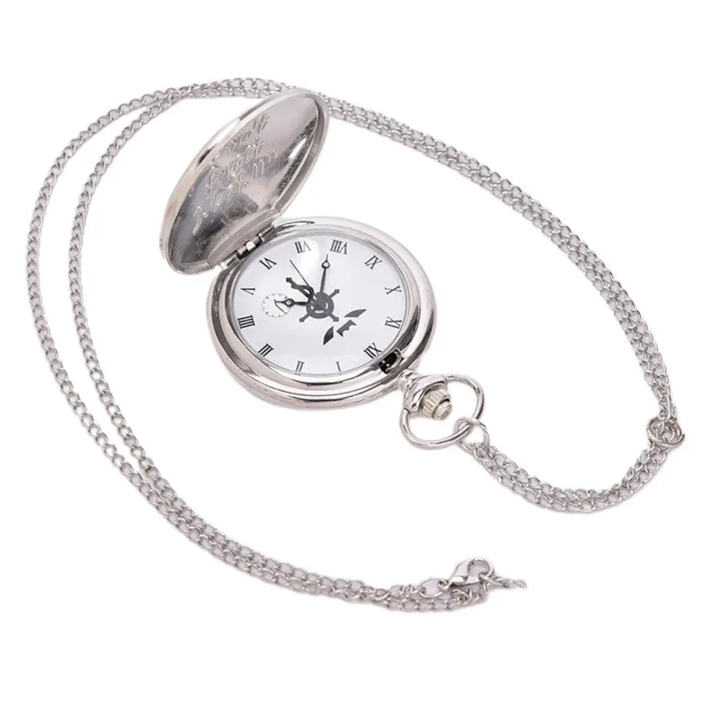 Roman Numeral Vintage Full Metal Alchemist Cosplay Pocket Watch High Quality Full Metal Alchemist Watch Pendant Necklace Chain