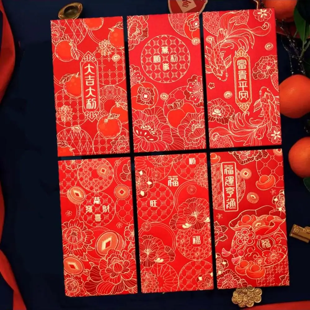 6pcs Hot Stamping Chinese New Year Red Envelope Mixed Pattern Solid Red Packet Thickened Rectangular HongBao Year of The Snake