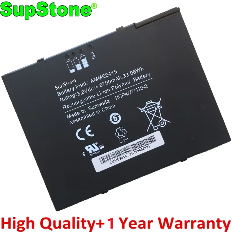 SupStone New AMME2415 Laptop Battery For Zebra ET50,ET55,1ICP4/77/110-2 3.8V 33.06Wh