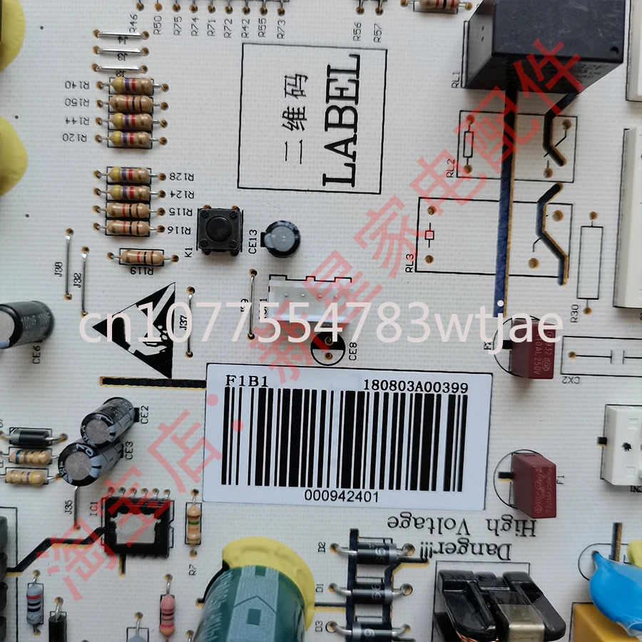 Applicable to the main control board of Meiling refrigerator BCD -500/501/505/WUP9/BH/CX/B/578WPU9CX