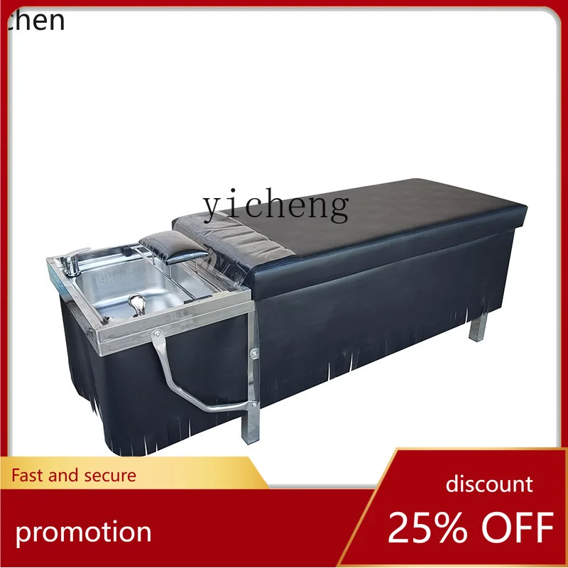 YFY Hair Salon Dedicated Stainless Steel Basin Stainless Steel Shelf Thai Shampoo Chair