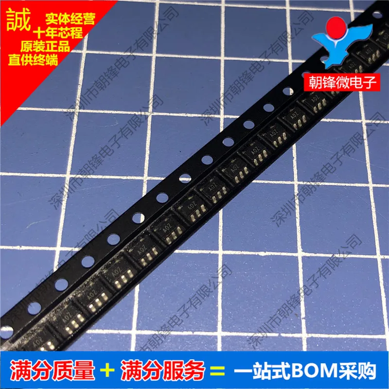 

AD8614ARTZ AD8614ART SOT23-5