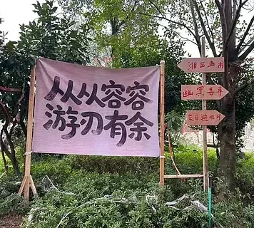 

FOR Q203 eight-wheel drive RC remote control car for children, amphibious all-terrain electric toy vehicle for boys