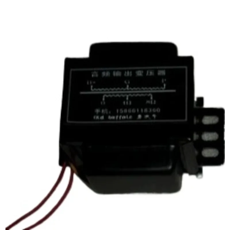 Special Offer: 10W 3.5K Improved High Fax Output Transformer Premium EL34 6P3P F50 fu7