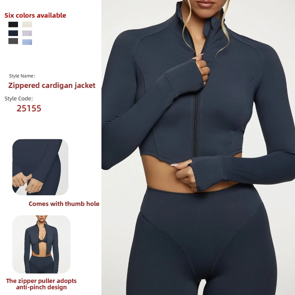 

2025 New Women's Slim Fit Fitness Jacket Quick Drying High - Collar Ideal for Cycling Outdoor Sports High End Women's Activewear