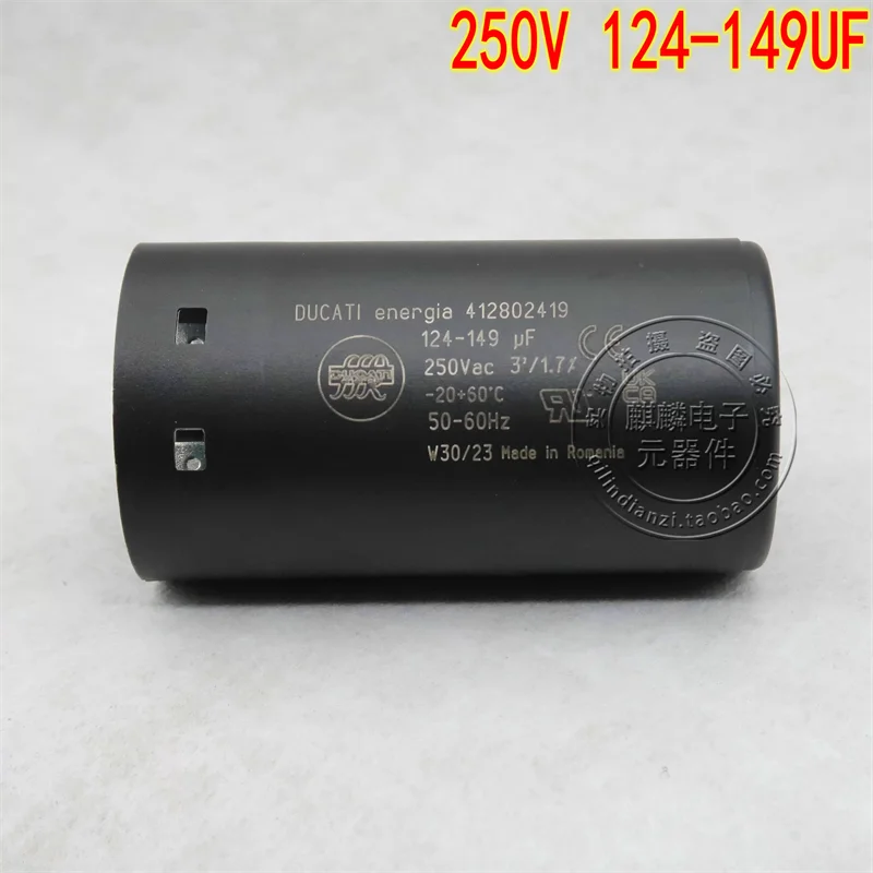 124-149uF 250VAC 136uF 412802419 imported Romanian starter capacitor