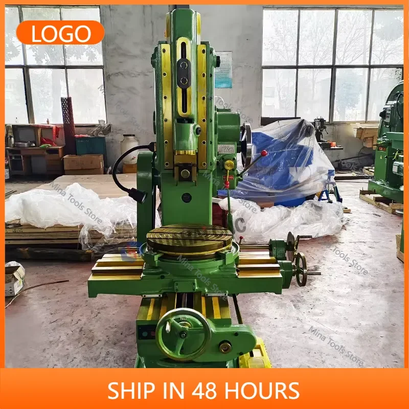 B5020 Vertical Metal Slotting Machine High Quality Keyway Type Electric Gear Motor 380V/220V 3KW 500mm Table Diameter 1.5