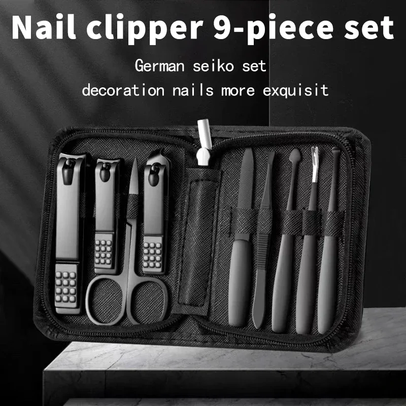 

German High-Grade Nail Clipper Set Imported Women's Manicure Pedicure Tools Home Use